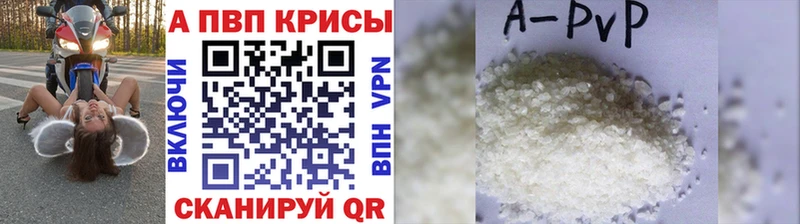 Наркошоп Пикалёво COCAIN МЕФ МАРИХУАНА