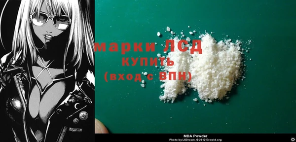 мефедрон Нея