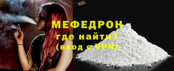 mix Дмитровск