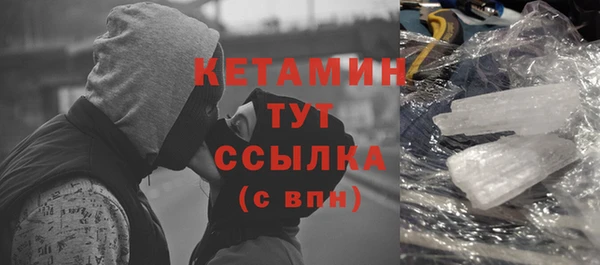 Альфа ПВП Навашино
