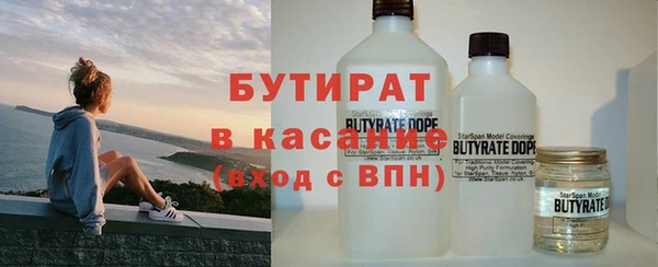 mix Дмитровск