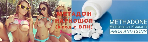 mix Дмитровск