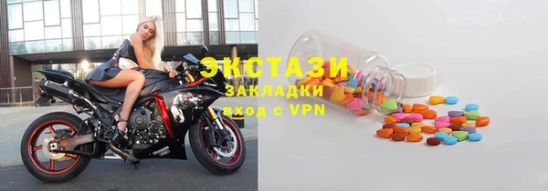 мефедрон Нея
