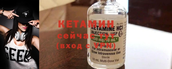 ПСИЛОЦИБИНОВЫЕ ГРИБЫ Надым