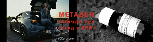 дживик Дмитриев