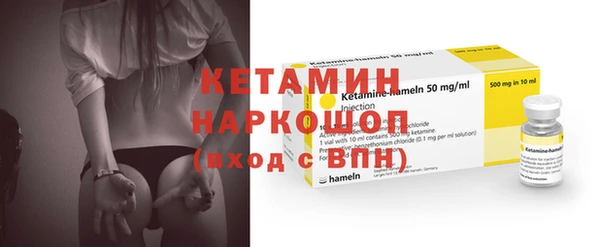 Альфа ПВП Навашино