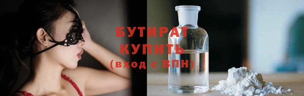 mix Дмитровск