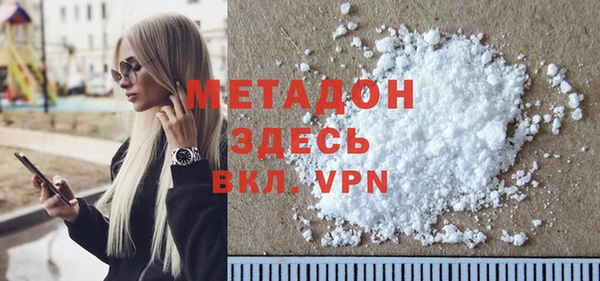 ПСИЛОЦИБИНОВЫЕ ГРИБЫ Надым