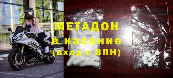 mix Дмитровск