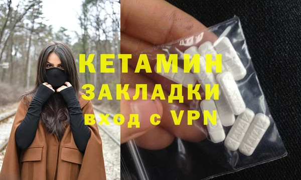 mix Дмитровск