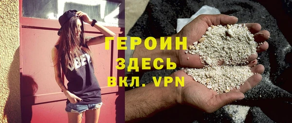 mix Дмитровск