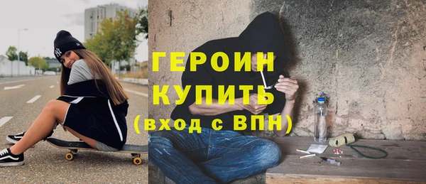 дживик Дмитриев
