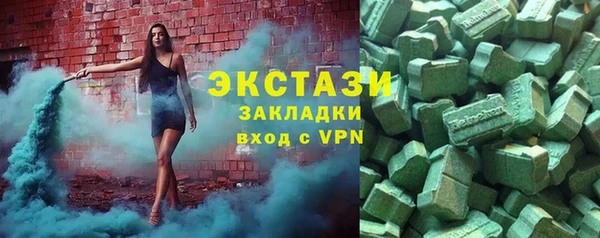скорость mdpv Нефтегорск