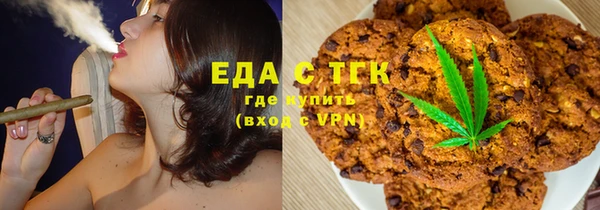 амфетамин Наволоки