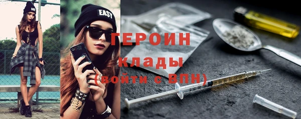 дживик Дмитриев