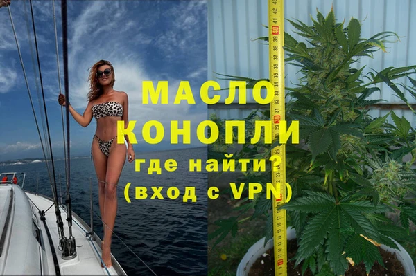 mix Дмитровск