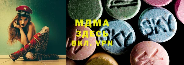mix Дмитровск