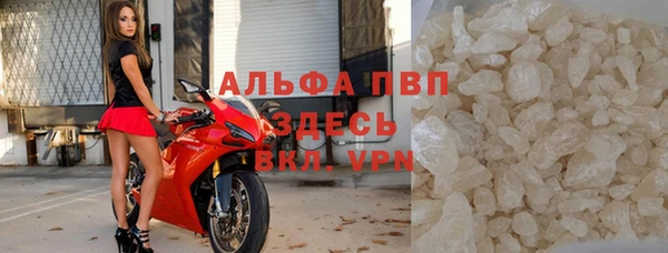 mix Дмитровск