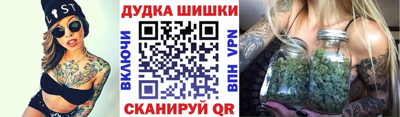 Бошки марихуана THC 21%  Пикалёво 